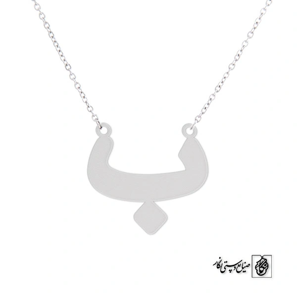 گردنبند ب کد 3667
