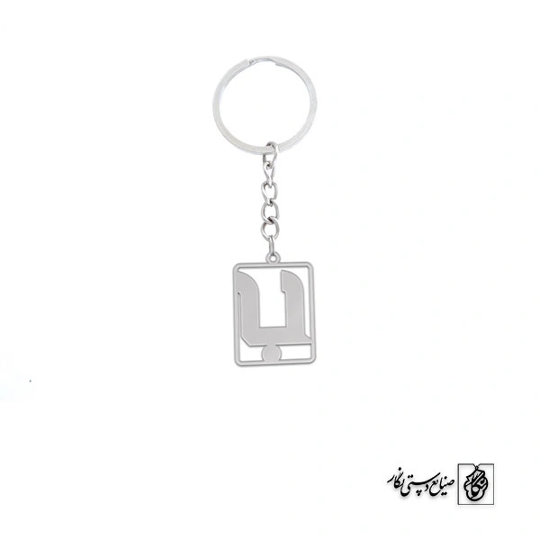 جاسوئیچی ب کد 3669