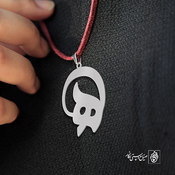 گردنبند هـ کد 3678