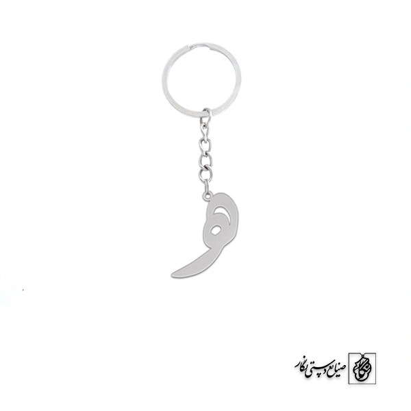 جاسوئیچی هـ کد 3683