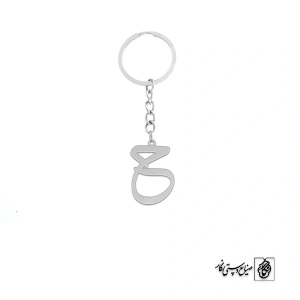 جاسوئیچی ح کد 3687