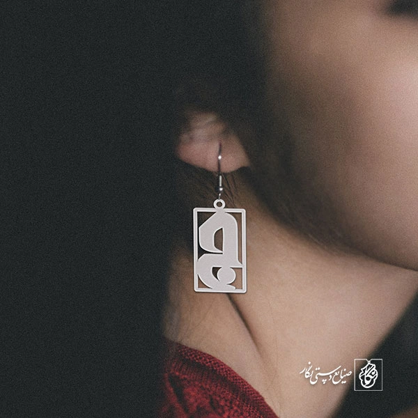 گوشواره جیم کد 3692