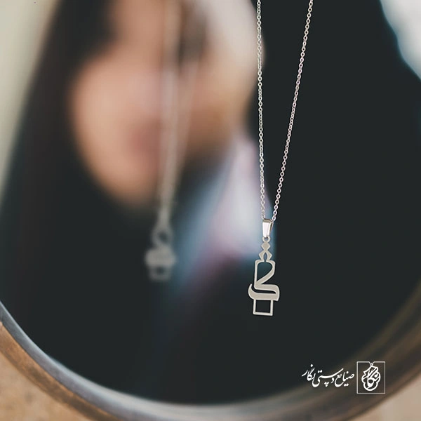 گردنبند کاف کد 3698