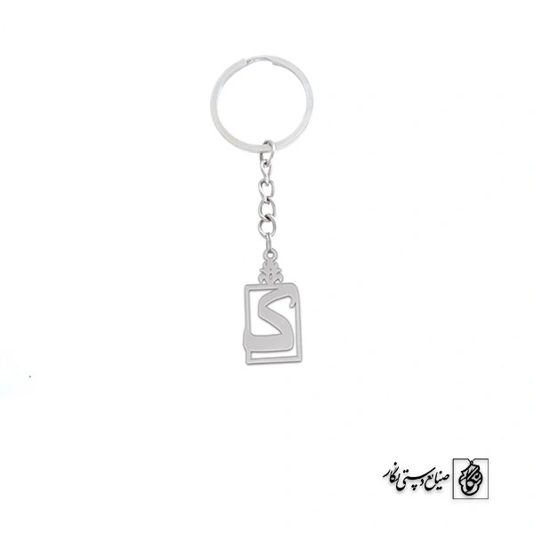 جاسوئیچی کاف کد 3699