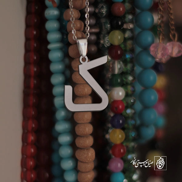 گردنبند کاف کد 3701