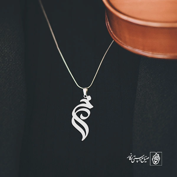 گردنبند خ کد 3702