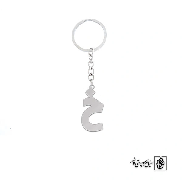 جاسوئیچی خ کد 3703