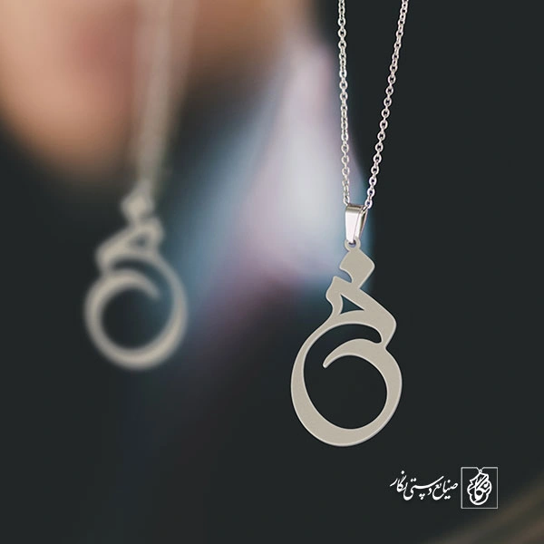 گردنبند خ کد 3707