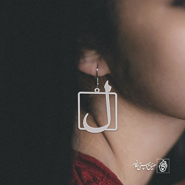 گوشواره لام کد 3708