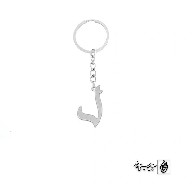 جاسوئیچی لام کد 3711