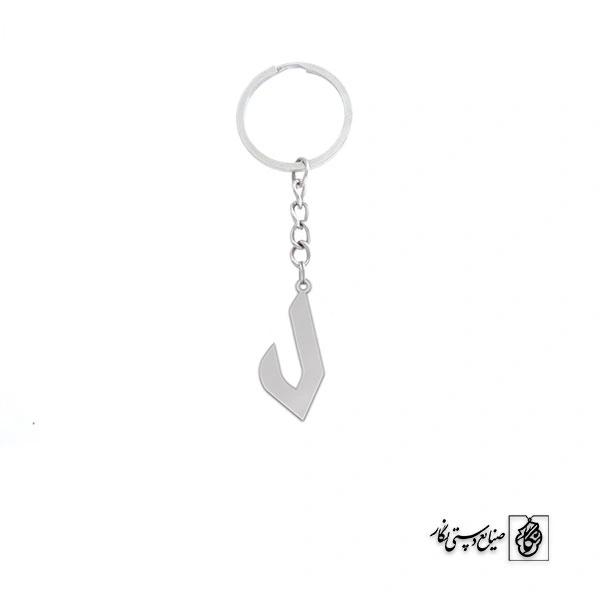 جاسوئیچی لام کد 3712