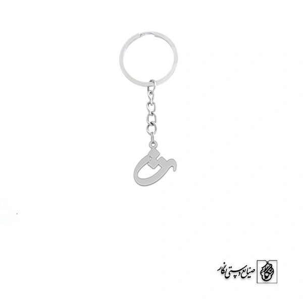 جاسوئیچی ث کد 3735