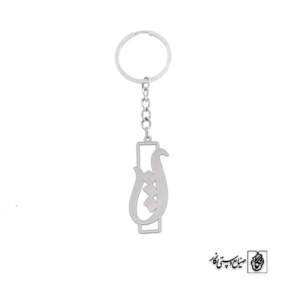 جاسوئیچی ث کد 3737