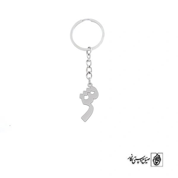 جاسوئیچی ش کد 3739