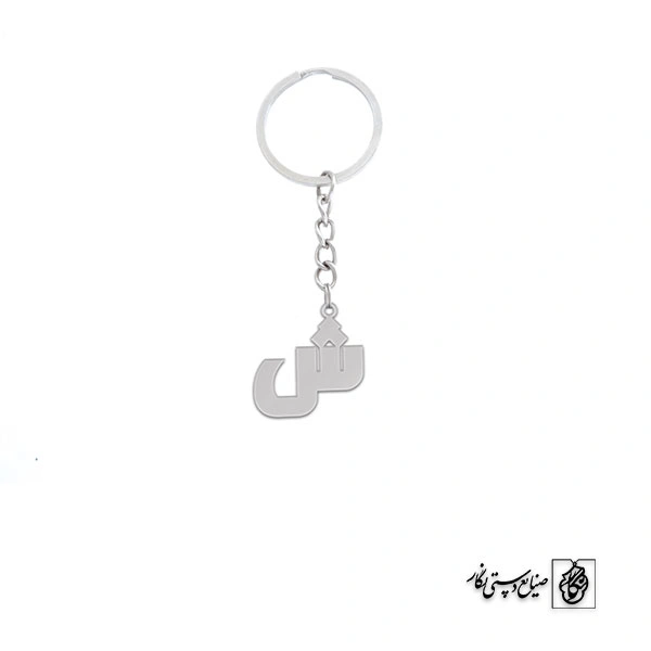 جاسوئیچی ش کد 3742