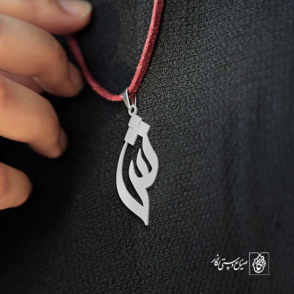 گردنبند ش کد 3744