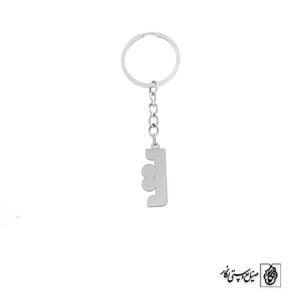 جاسوئیچی ت کد 3751