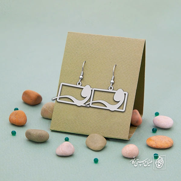 گوشواره واو کد 3761