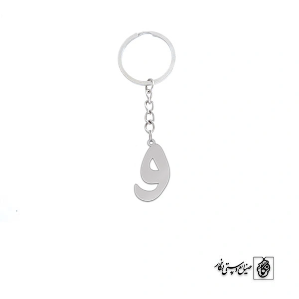 جاسوئیچی واو کد 3762