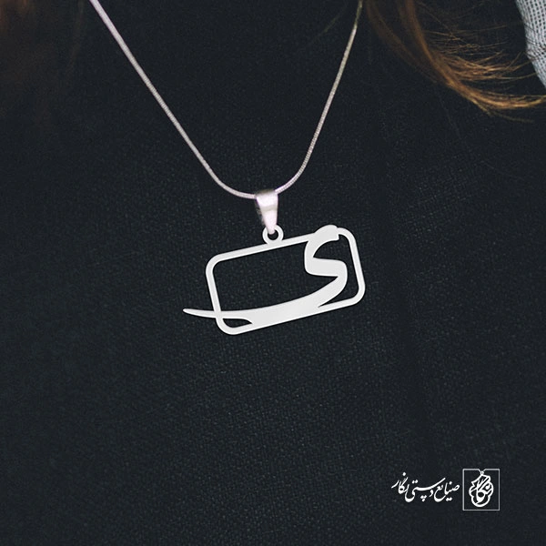 گردنبند ی کد 3766