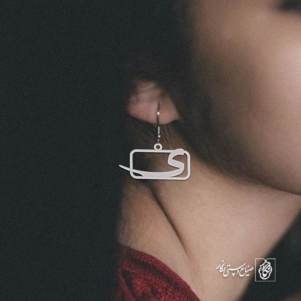 گوشواره ی کد 3766