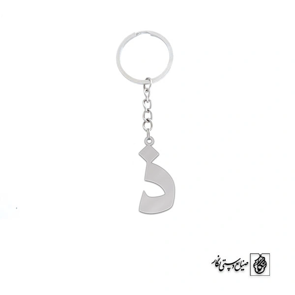 جاسوئیچی ذ کد 3772