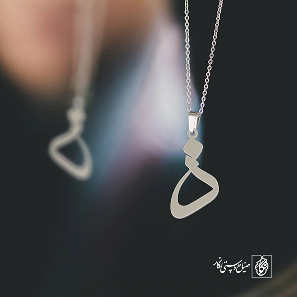گردنبند ذ کد 3773