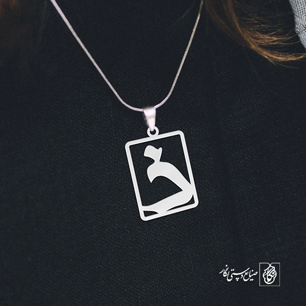 گردنبند ذ کد 3774