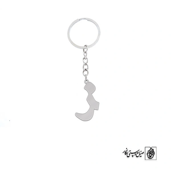 جاسوئیچی ز کد 3778