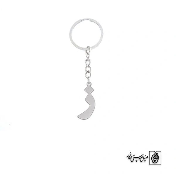 جاسوئیچی ز کد 3779