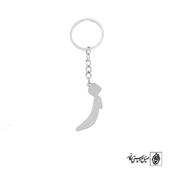 جاسوئیچی ز کد 3780