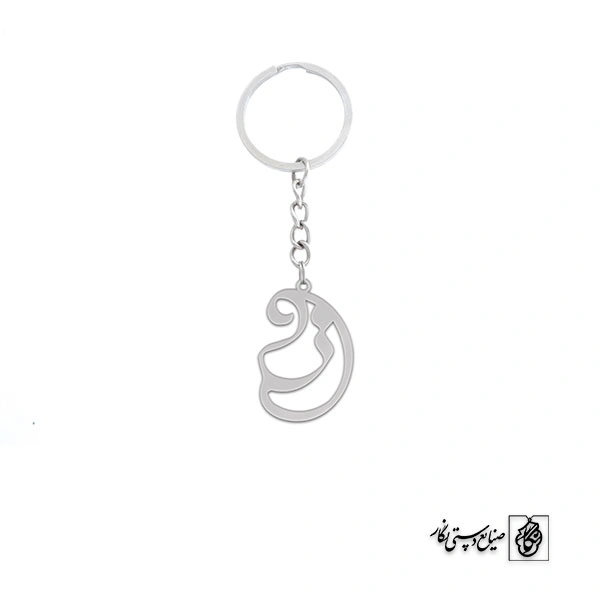 جاسوئیچی ز کد 3782