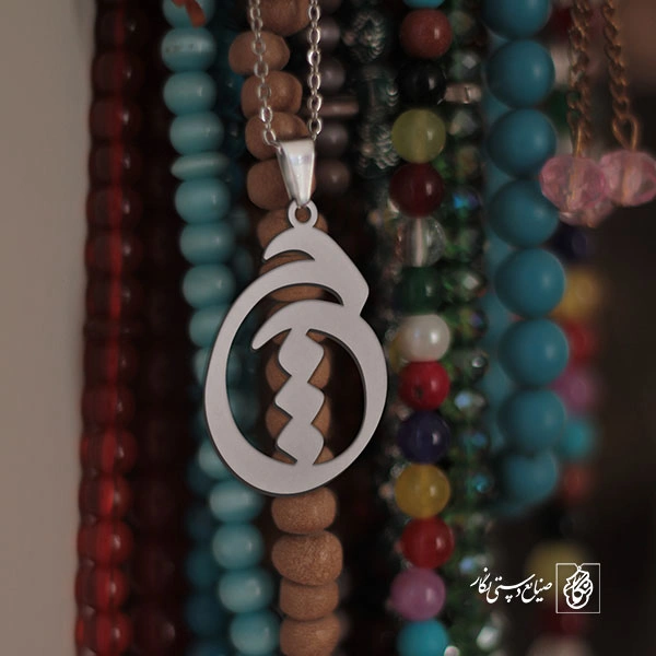 گردنبند چ کد 3783