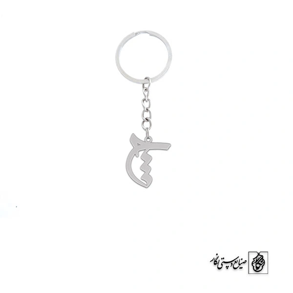 جاسوئیچی چ کد 3785