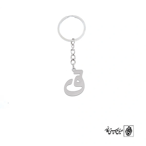 جاسوئیچی ق کد 3797