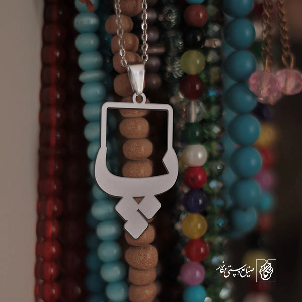 گردنبند پ کد 3801