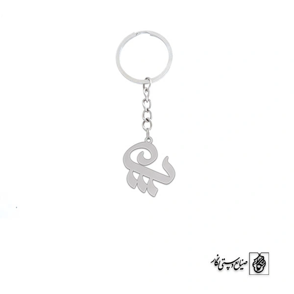 جاسوئیچی پ کد 3804