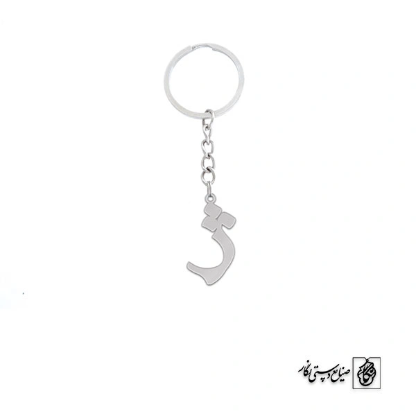 جاسوئیچی ژ کد 3810