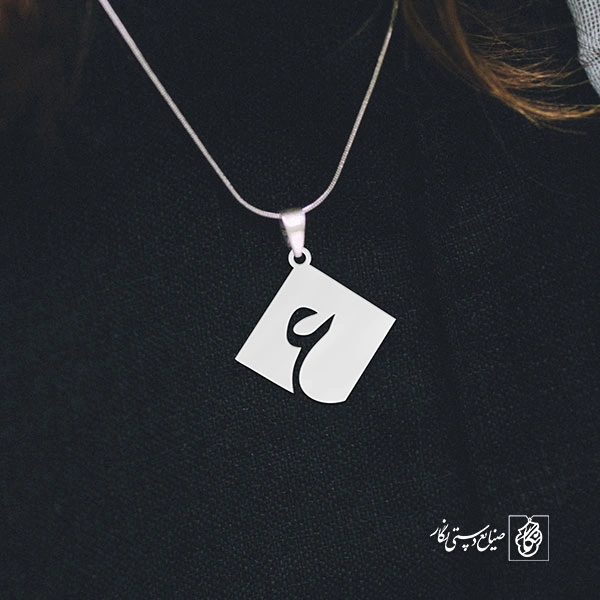 گردنبند ع کد 3816