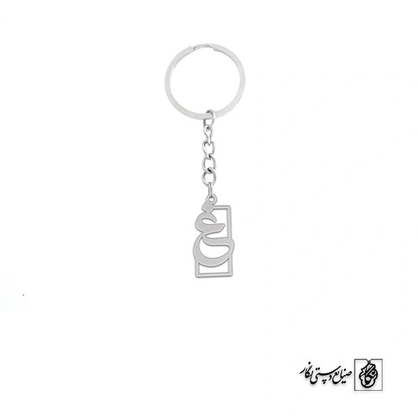 جاسوئیچی غ کد 3832