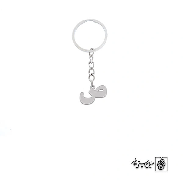 جاسوئیچی ص کد 3837