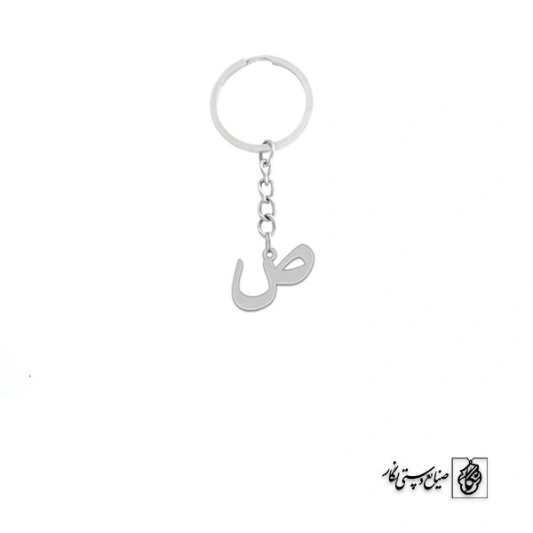 جاسوئیچی ص کد 3838