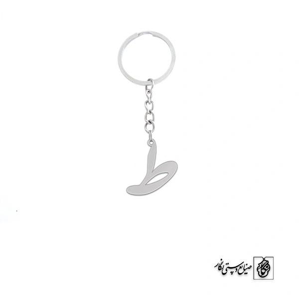 جاسوئیچی ط کد 3842