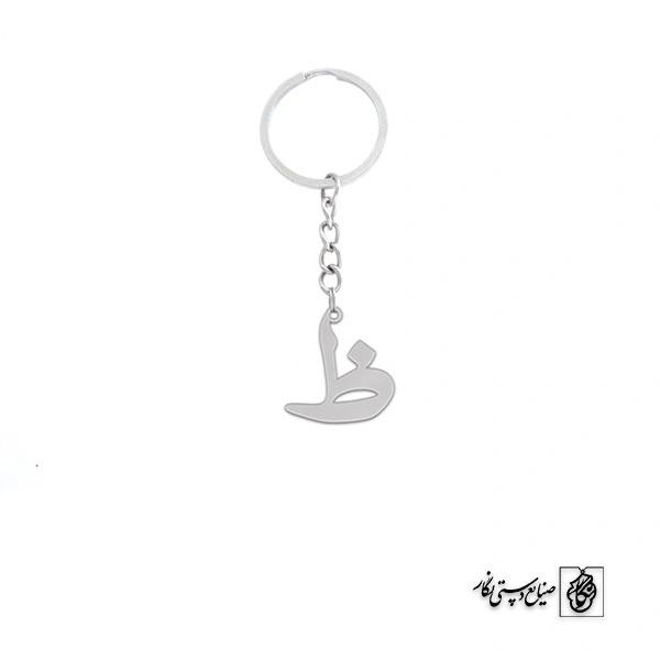 جاسوئیچی ظ کد 3852