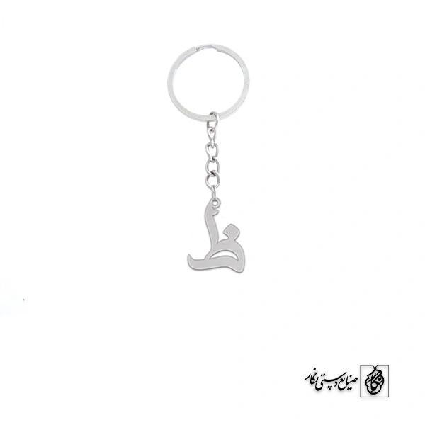 جاسوئیچی ظ کد 3857