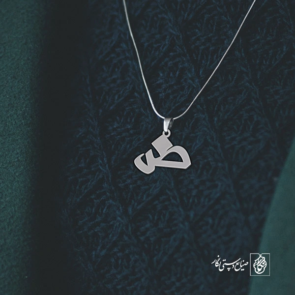 گردنبند ض کد 3861