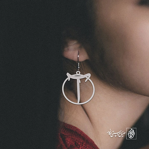 گوشواره آ کد 3864