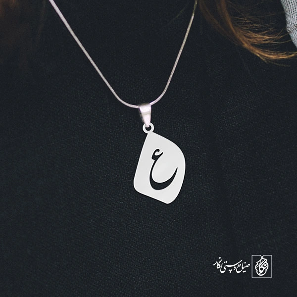 گردنبند ع کد 3882