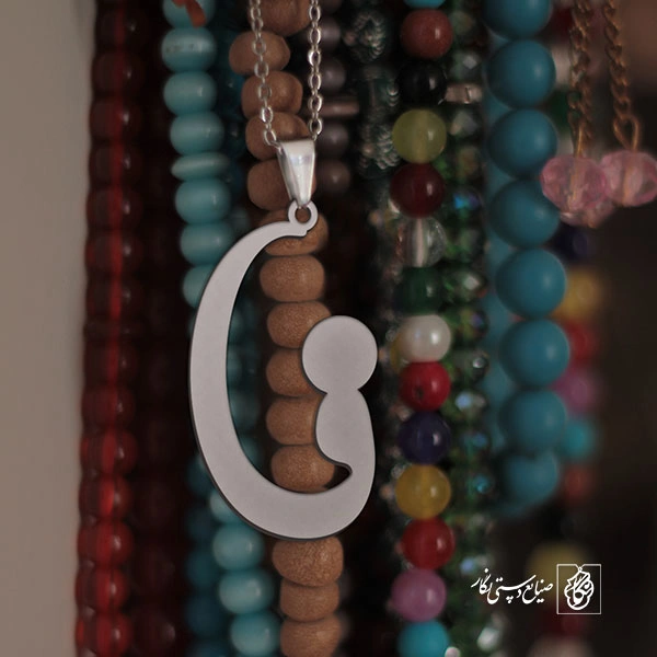 گردنبند ف کد 3883