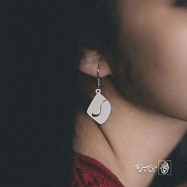 گوشواره گ کد 3890